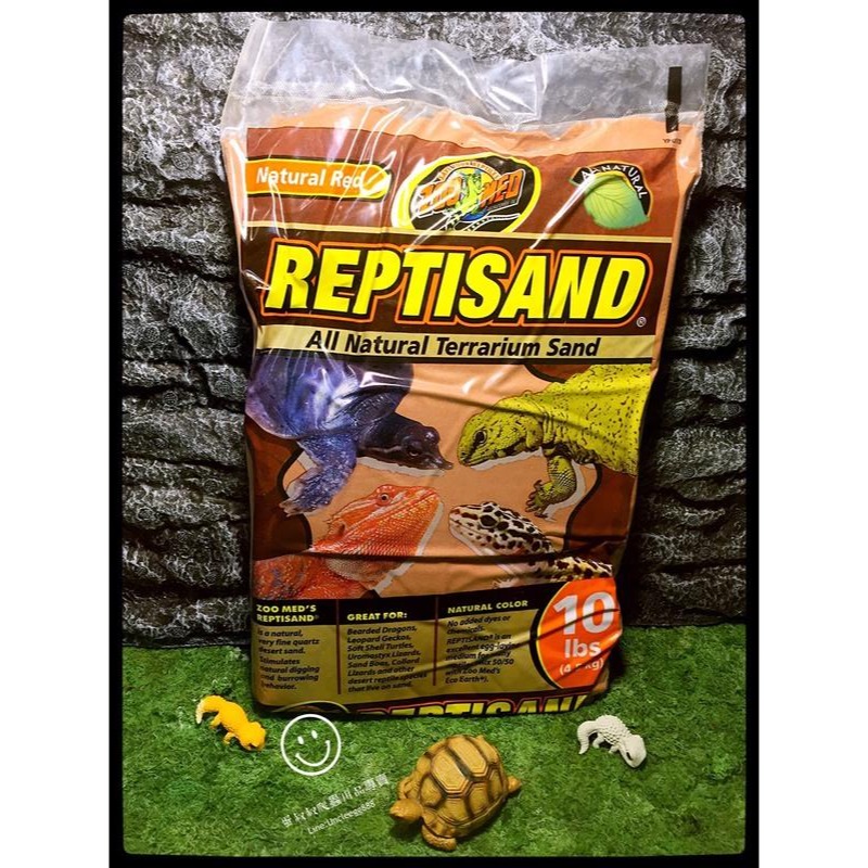 爬蟲砂紅色-10磅(超商一次只能一包)