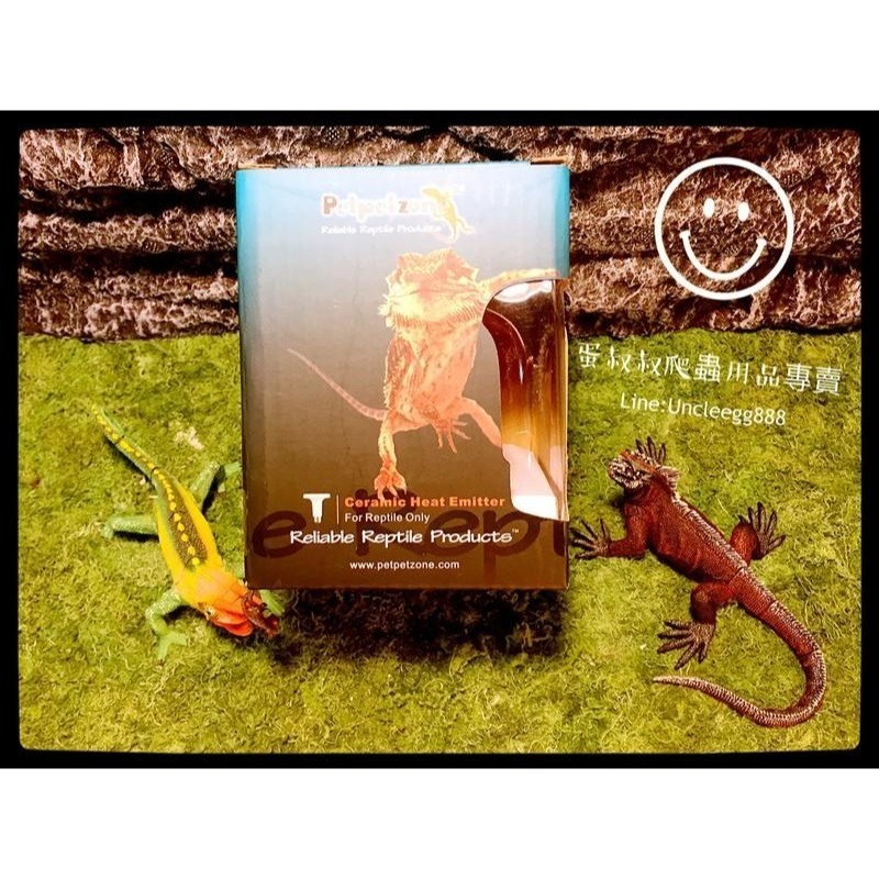 蛋叔叔-PZ陶瓷燈泡/加熱器/紅外線/加溫/加熱燈/加熱器/陶瓷加熱器/紅外線加熱/夜燈/無光線/加溫器/夜間加溫-細節圖6