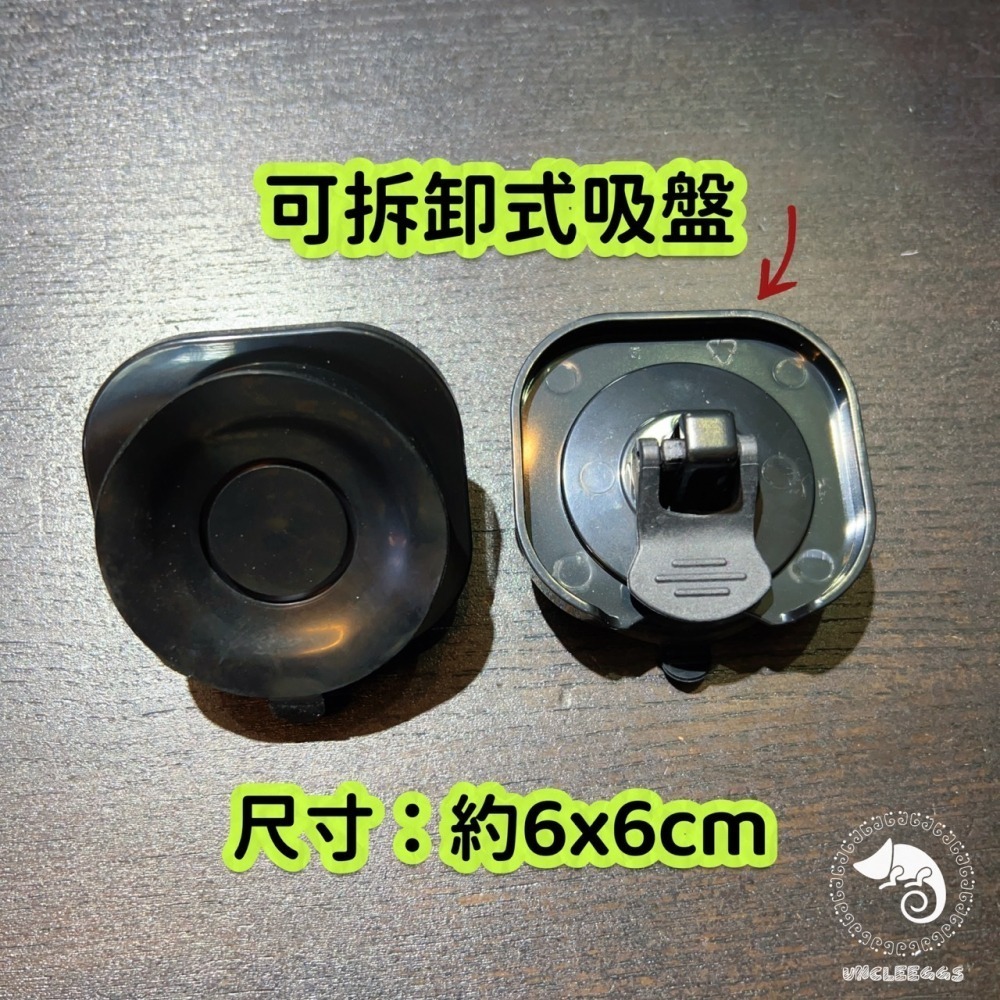 蛋叔叔-爬蟲先生-吸盤式食盆-樹根/睫角守宮/餵食盆/水盆/食盆/樹蛙/果泥/水皿/日型守宮/豹紋守宮/鬆獅蜥-細節圖6