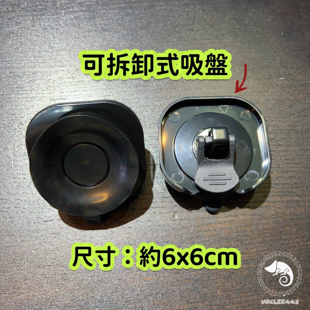 蛋叔叔-爬蟲先生-吸盤式食盆-岩石/日型守宮/豹紋守宮/鬆獅蜥/睫角守宮/餵食盆/水盆/食盆/樹蛙/果泥/水皿/紅眼樹蛙-細節圖8