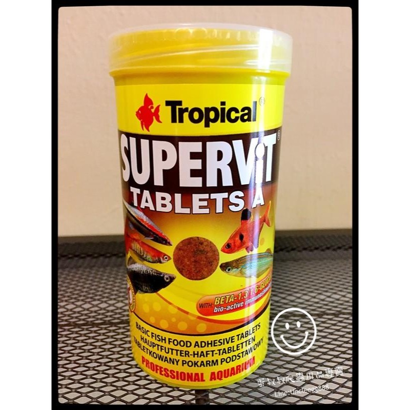 蛋叔叔-德比克-Tropical增豔維他命黏貼飼料/小型魚/燈科魚/幼魚飼料/異形飼料/恐龍飼料/沉底飼料/魟魚飼料-細節圖2