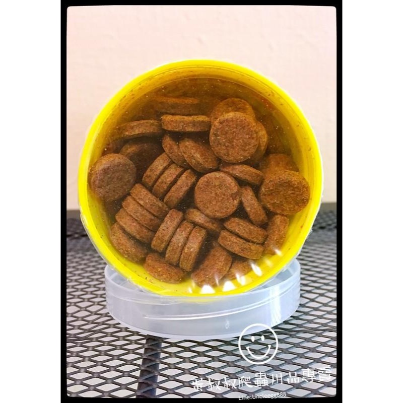 蛋叔叔-德比克-Tropical增豔維他命黏貼飼料/小型魚/燈科魚/幼魚飼料/異形飼料/恐龍飼料/沉底飼料/魟魚飼料-細節圖4