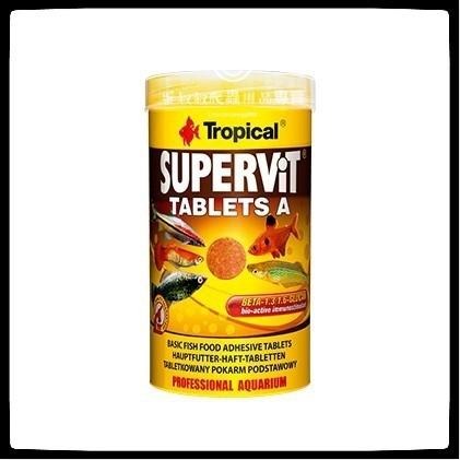 蛋叔叔-德比克-Tropical增豔維他命黏貼飼料/小型魚/燈科魚/幼魚飼料/異形飼料/恐龍飼料/沉底飼料/魟魚飼料-細節圖8