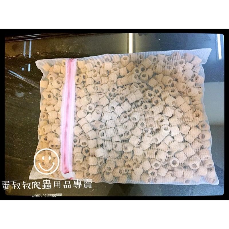 蛋叔叔-EGG澤龜專用硝化菌陶瓷環/S/M/培菌/過濾/開缸/硝化系統/生物過濾/測濾缸/底濾缸/濾材-細節圖5