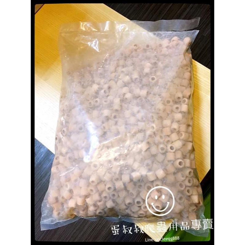 蛋叔叔-EGG澤龜專用硝化菌陶瓷環/S/M/培菌/過濾/開缸/硝化系統/生物過濾/測濾缸/底濾缸/濾材-細節圖6