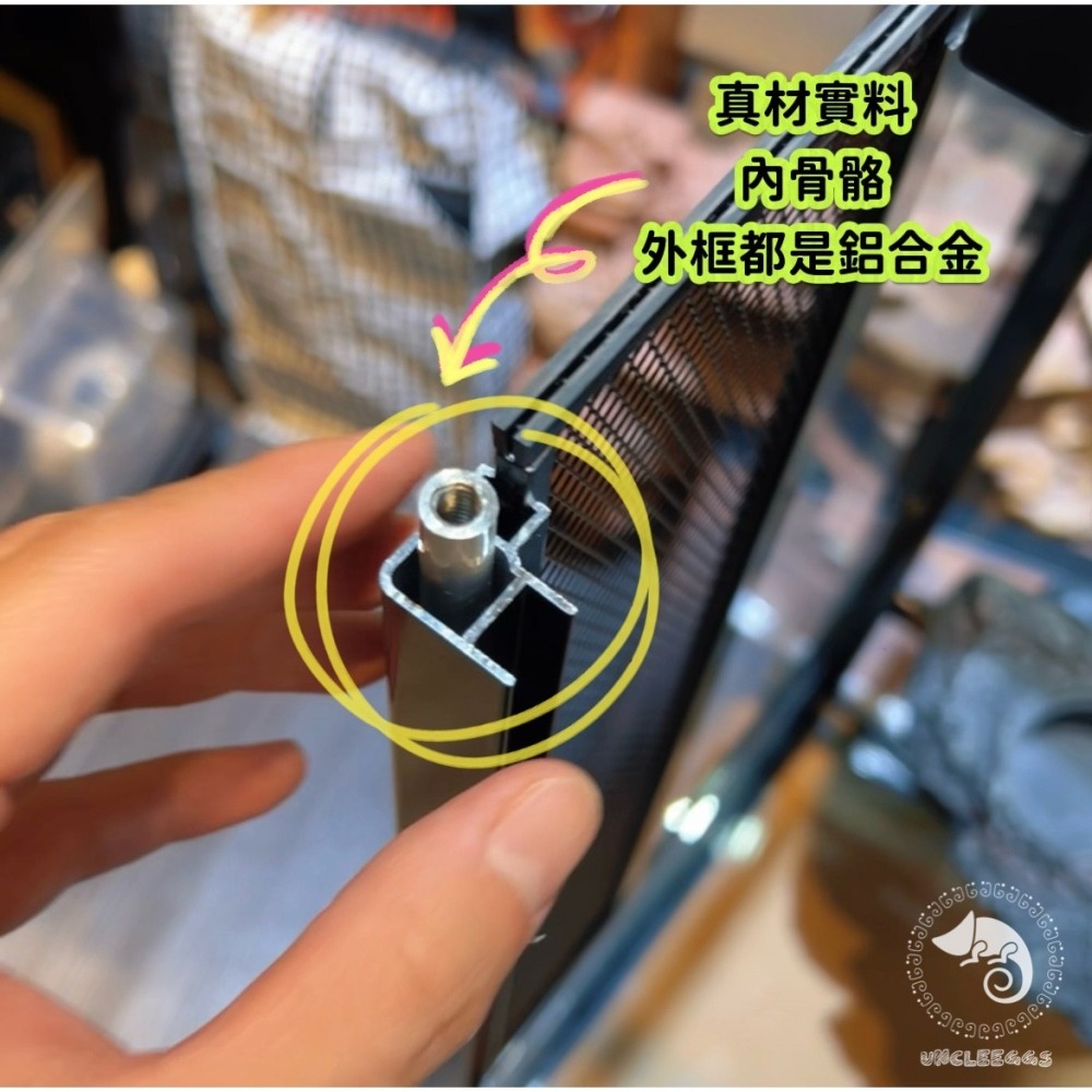 蛋叔叔【免運費】鋁框半網樹棲缸/爬蟲箱/寵物箱/寵物缸/樹棲缸/樹棲型/巨人守宮/睫角守宮/變色龍/雨林缸/造景缸-細節圖8