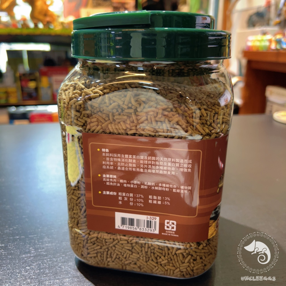 蛋叔叔-ISTA-伊士達-烏龜飼料/水龜飼料/澤龜飼料/巴西龜/鑽紋龜/屋頂龜/大花臉/鑽紋龜/高蛋白/水解酵母粉-細節圖3
