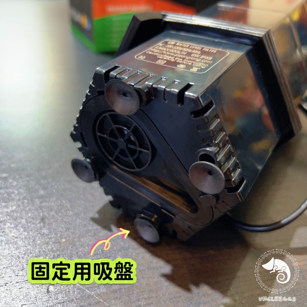 蛋叔叔-Hygger-阿波羅蜂巢低水位過濾器/角落型/烏龜過濾器/蠑螈/六角恐龍/角蛙過濾器/蛋龜/幼龜/鑽紋龜/吸底-細節圖4