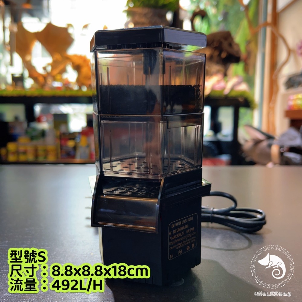 蛋叔叔-Hygger-阿波羅蜂巢低水位過濾器/角落型/烏龜過濾器/蠑螈/六角恐龍/角蛙過濾器/蛋龜/幼龜/鑽紋龜/吸底-規格圖10