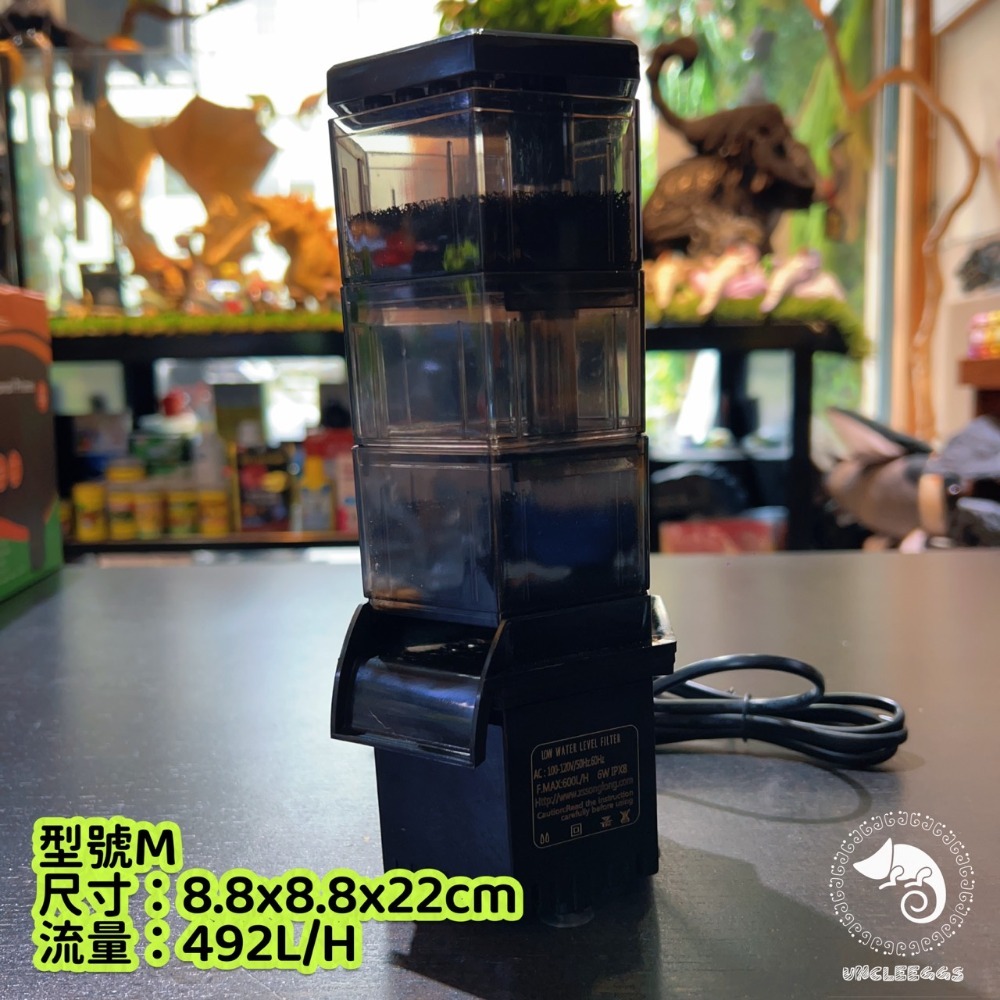 蛋叔叔-Hygger-阿波羅蜂巢低水位過濾器/角落型/烏龜過濾器/蠑螈/六角恐龍/角蛙過濾器/蛋龜/幼龜/鑽紋龜/吸底-規格圖10