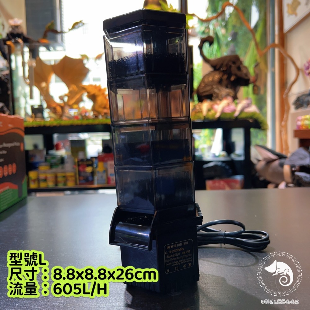 蛋叔叔-Hygger-阿波羅蜂巢低水位過濾器/角落型/烏龜過濾器/蠑螈/六角恐龍/角蛙過濾器/蛋龜/幼龜/鑽紋龜/吸底-規格圖10