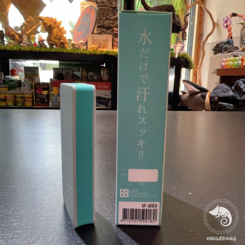 蛋叔叔-ISTA-伊士達-神奇水垢去除棉/清潔棉/去水垢/魚缸清潔/浴室清潔/清水垢/魚缸保養/換水/刷魚缸/清潔棉-細節圖3
