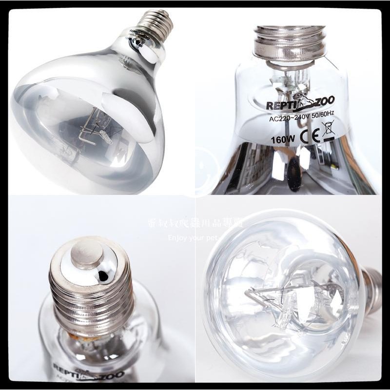 蛋叔叔-REPTIZOO-全光譜太陽燈/UVB/紫外線聚熱燈/紫外線燈/加熱燈/10.0/取暖燈/聚熱燈/補鈣燈/沙漠型-細節圖5