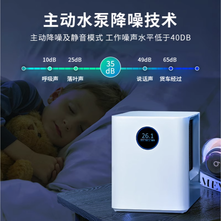 蛋叔叔-類地星自吸式恆溫機T2/冷卻機/降溫器/恆溫器/加溫器/自動吸水/冰水機/冷水器/六角恐龍/水晶蝦/海水魚-細節圖3