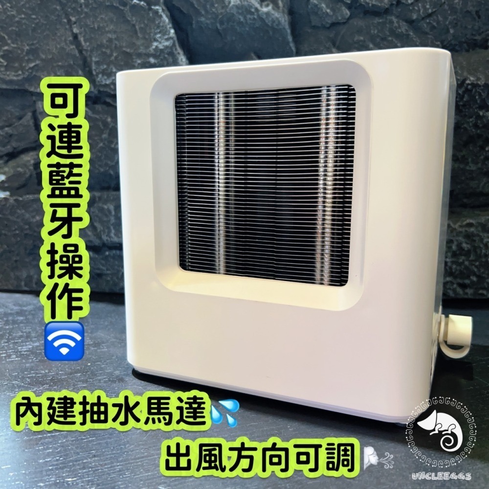 蛋叔叔-類地星自吸式恆溫機T2/冷卻機/降溫器/恆溫器/加溫器/自動吸水/冰水機/冷水器/六角恐龍/水晶蝦/海水魚-細節圖6