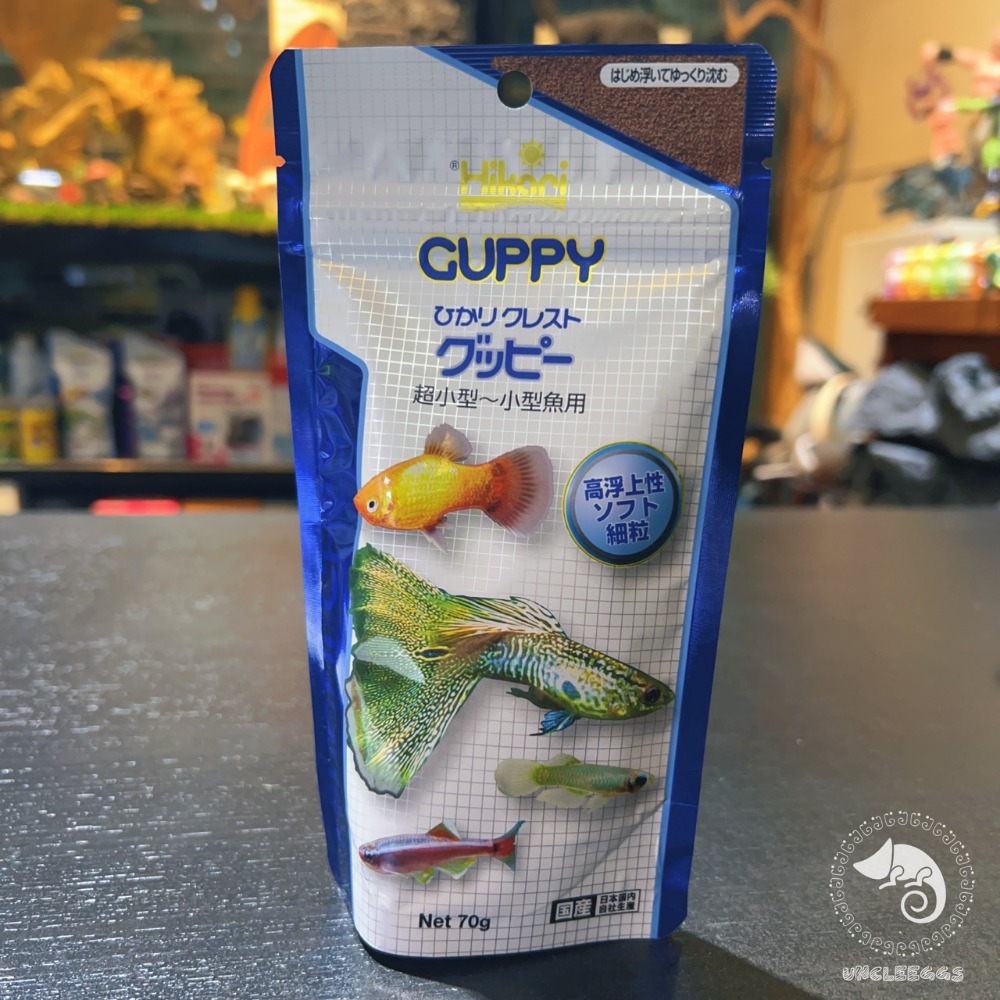 蛋叔叔-Hikari-高夠力-孔雀魚飼料/HK-22102/紅蓮燈/綠蓮燈/日光燈/鬥魚/小型魚飼料/斑馬魚/櫻桃燈-規格圖8