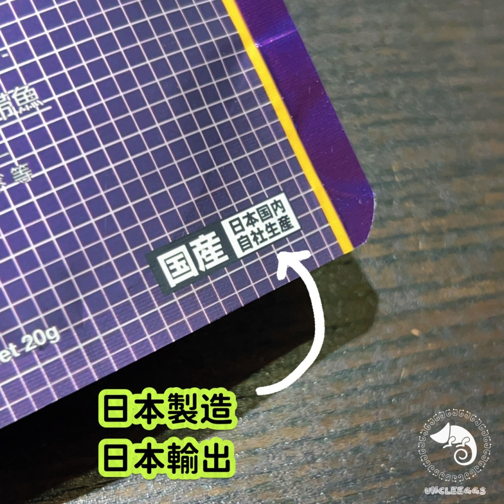 蛋叔叔-Hikari高夠力-Viobites-高適口性熱帶魚飼料/小型魚/假紅蟲/挑嘴魚飼料/燈科魚飼料/鬥魚/孔雀魚-細節圖2