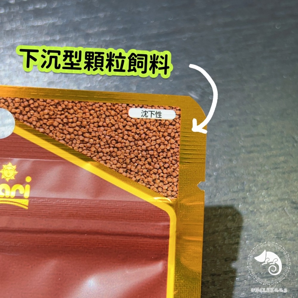 蛋叔叔-Hikari-高夠力Corybits鼠魚飼料/沉底飼料/異型飼料/鯰魚飼料/米蝦飼料/寄居蟹飼料/短雕飼料-細節圖4