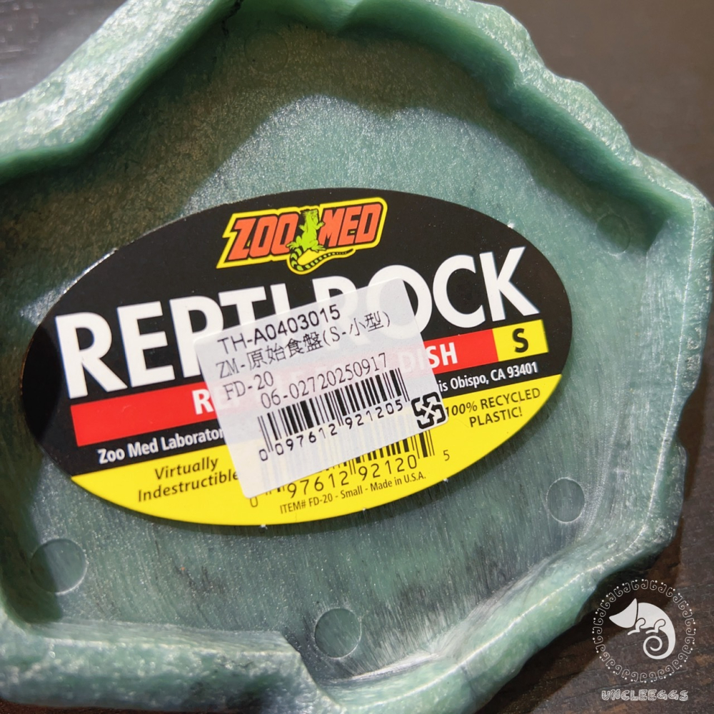 蛋叔叔-Zoomed原始食盤(四種尺寸)/食盆/水盆/水盤/泡澡/菜盤/陸龜/鬆獅蜥/草巨/亞達伯拉-細節圖7