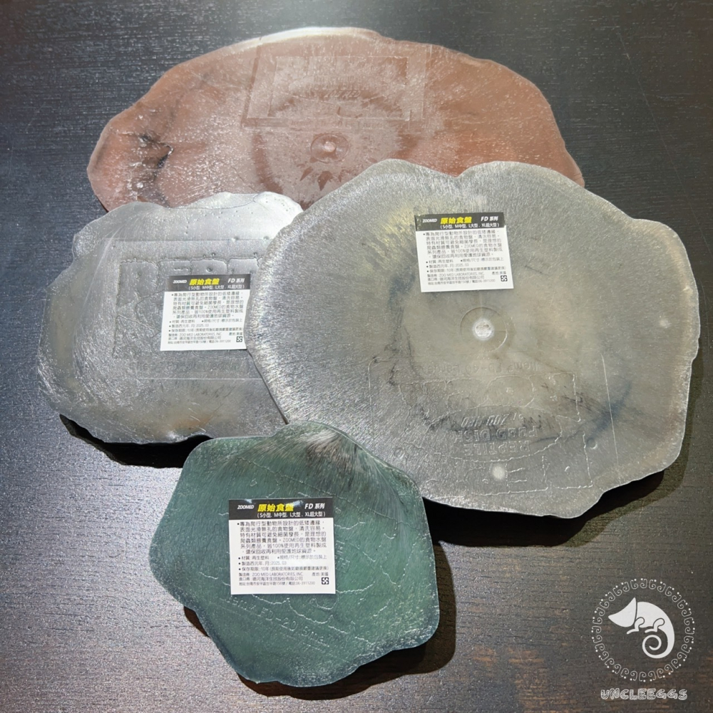 蛋叔叔-Zoomed原始食盤(四種尺寸)/食盆/水盆/水盤/泡澡/菜盤/陸龜/鬆獅蜥/草巨/亞達伯拉-細節圖9