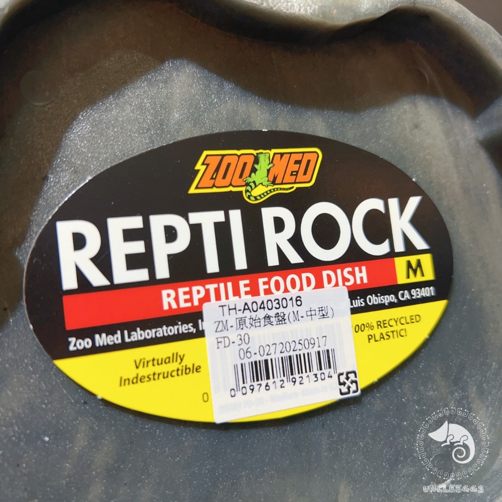 蛋叔叔-Zoomed原始食盤(四種尺寸)/食盆/水盆/水盤/泡澡/菜盤/陸龜/鬆獅蜥/草巨/亞達伯拉-規格圖9
