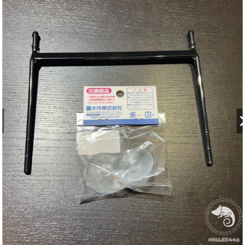 蛋叔叔-Suisaku水作烏龜浮島/曬台/浮台/浮島/烏龜島/巴西龜/地圖龜/大花臉/台灣龜/側頸龜/忍者龜-規格圖11