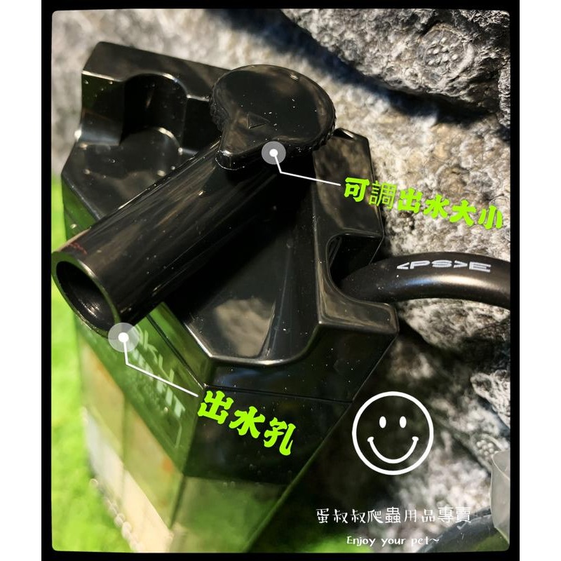 蛋叔叔-Suisaku-水作內置過濾器/沉水過濾器/沉水馬達/雨淋管/烏龜過濾器/巴西龜/忍者龜/金魚/烏龜/底部過濾-細節圖4