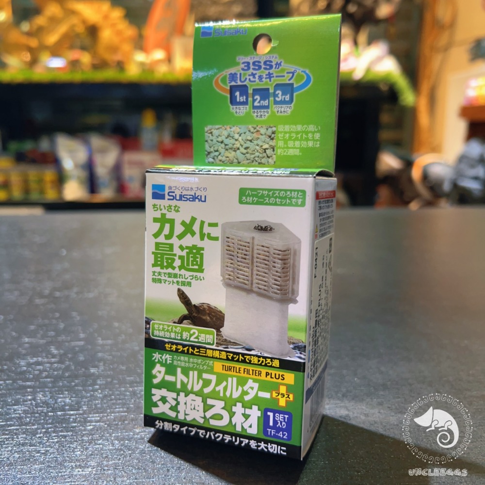 蛋叔叔-Suisaku-水作內置過濾器/沉水過濾器/沉水馬達/雨淋管/烏龜過濾器/巴西龜/忍者龜/金魚/烏龜/底部過濾-規格圖9