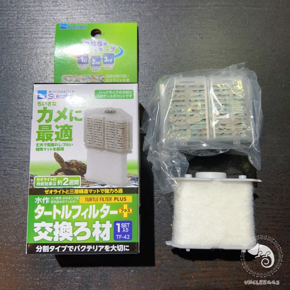 蛋叔叔-Suisaku-水作內置過濾器濾材/F-3760/F-0230/F-3142/過濾棉/白棉/活性碳/沸石/濾材-細節圖3