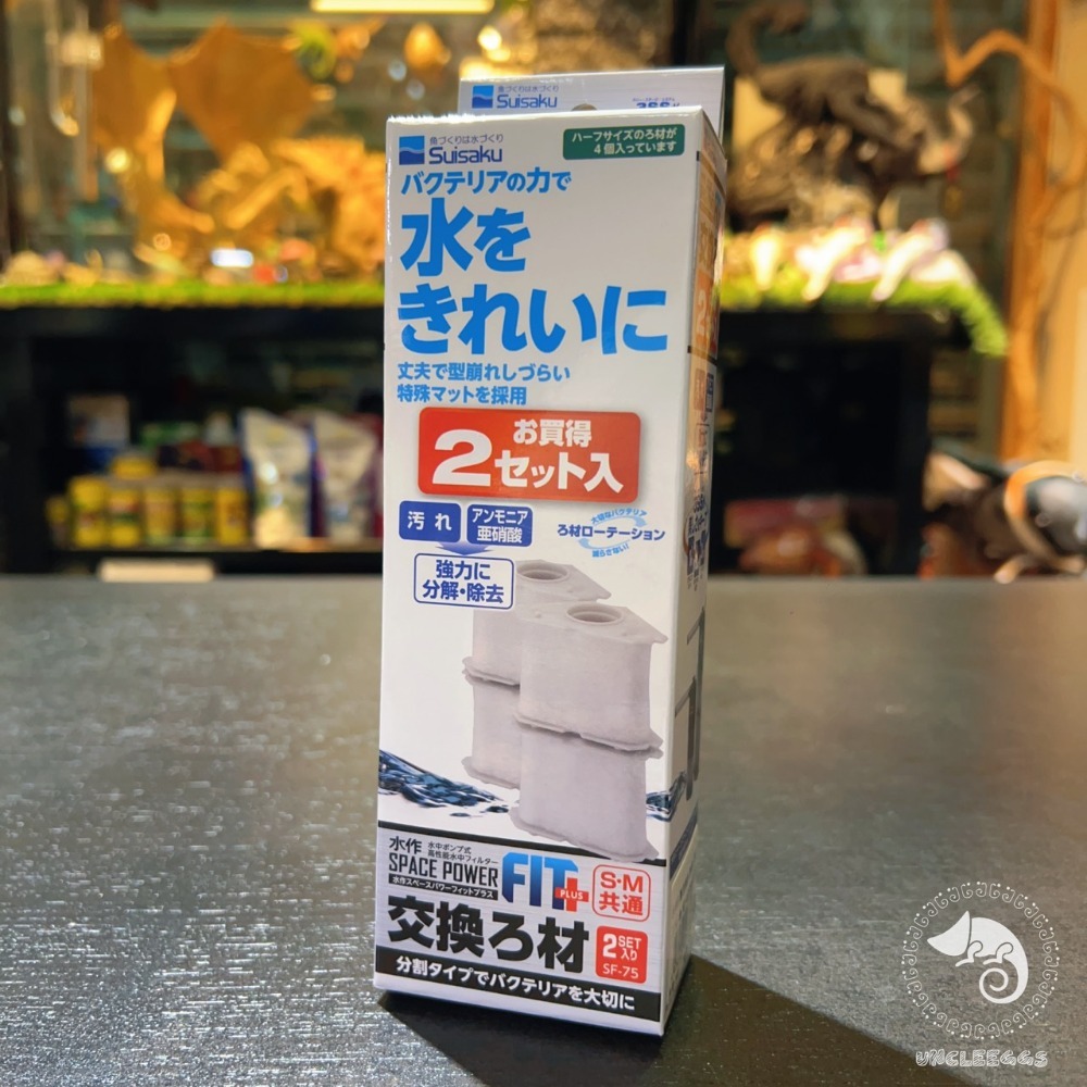 專用過濾棉-1盒