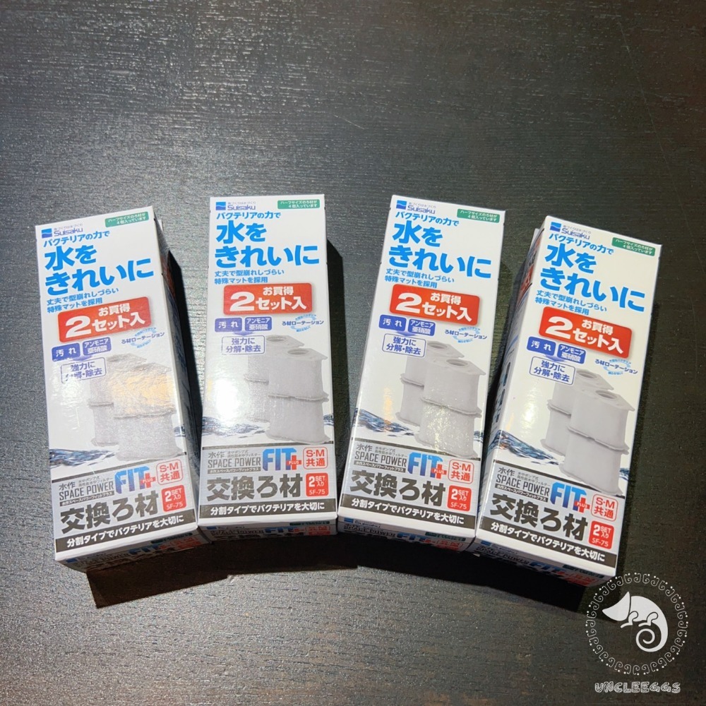 蛋叔叔-Suisaku-水作內置過濾器濾材/F-3760/F-0230/F-3142/過濾棉/白棉/活性碳/沸石/濾材-規格圖7