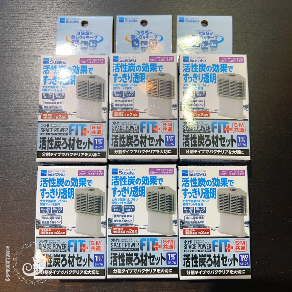 蛋叔叔-Suisaku-水作內置過濾器濾材/F-3760/F-0230/F-3142/過濾棉/白棉/活性碳/沸石/濾材-規格圖7