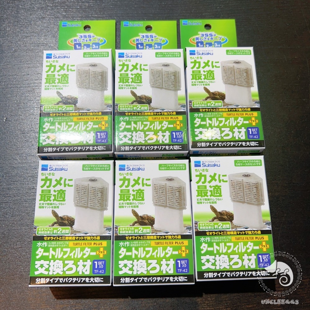 專用過濾棉+吸氨沸石-6盒