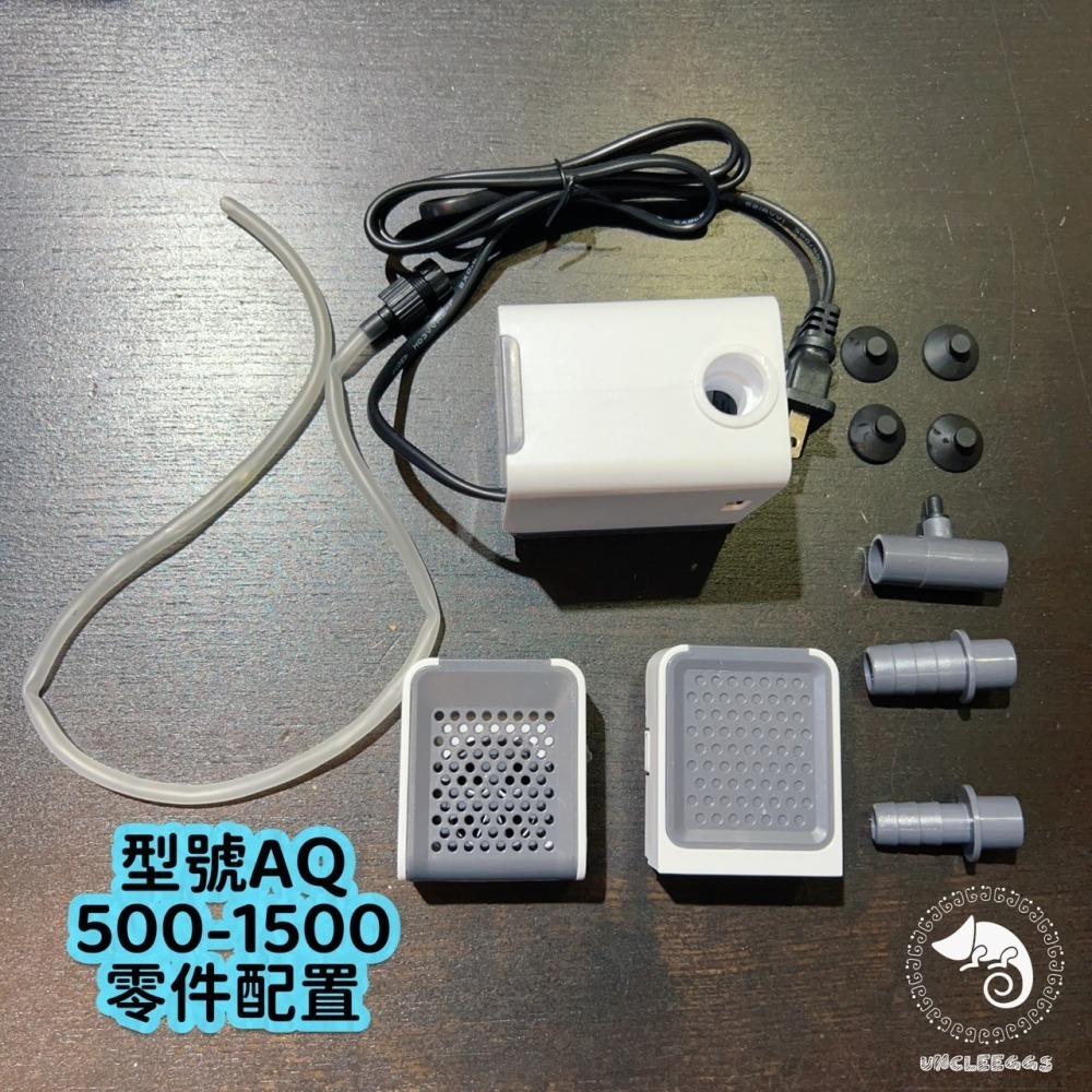 蛋叔叔-SOBO-松寶-底吸式沉水馬達/抽水馬達/底抽/側濾缸/底濾缸/系統缸/低水位/雨林缸/流量可調-細節圖3