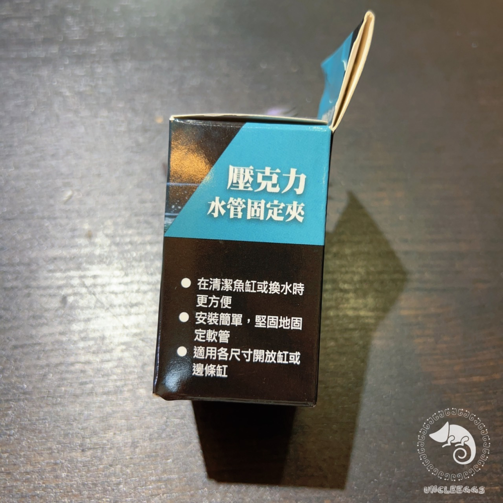 蛋叔叔-MR.AQUA壓克力水管固定夾/QB-129-1/壓克力/排線/夾子/進水管/出水管/進水/排水/出入水管-細節圖7