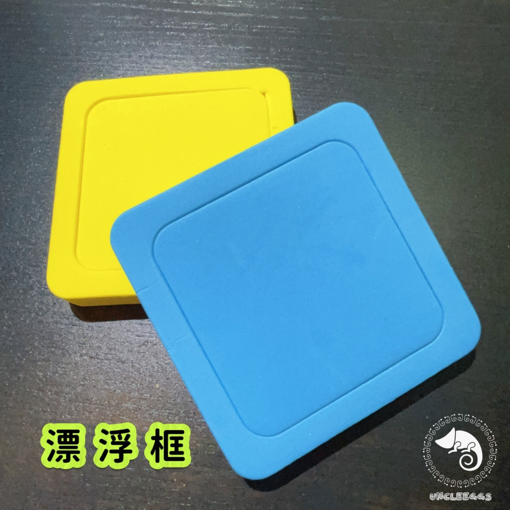 蛋叔叔-Mr.Aqua懸浮式繁殖盒/隔離盒/繁殖盒/孔雀魚繁殖/魚苗/孵化盒/產房/產卵盒/繁殖箱/孵化箱/產子盒-細節圖2