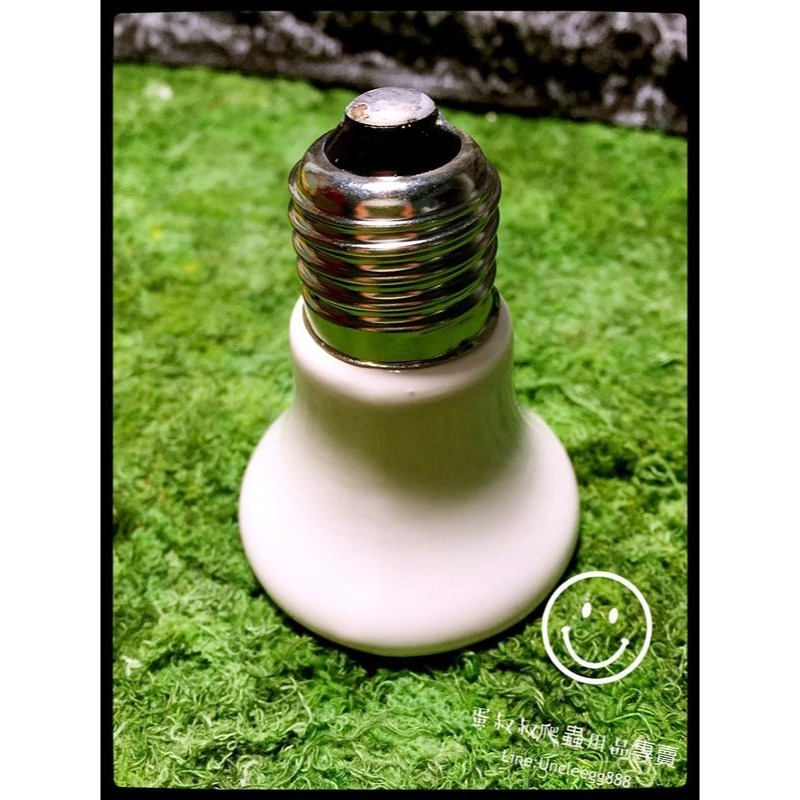 蛋叔叔-OTTO遠紅外線陶瓷加熱器S/L/陶瓷燈泡/加溫燈/加熱燈/陶瓷燈/夜間加溫/夜晚加溫/無光加溫/夜燈/陶瓷加溫-細節圖6