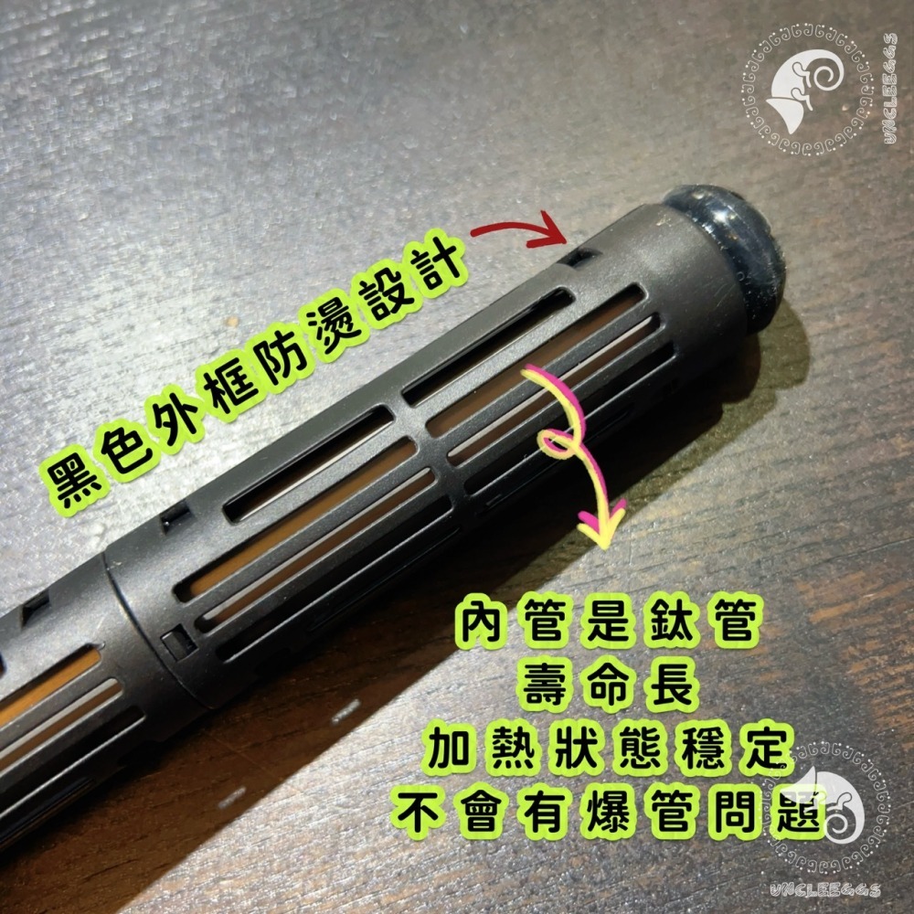 蛋叔叔【免運費】ISTA-伊士達-鈦管雙顯控溫加熱器/鈦管加熱器/防咬/防燙/加熱棒/加溫棒/加溫器/控溫器/鈦棒-細節圖5