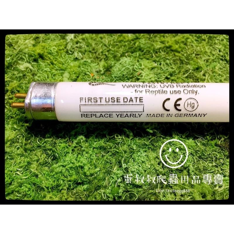 蛋叔叔【預購】Zoomed爬蟲UVB燈管T5-10.0/紫外線燈管/沙漠型/太陽燈/補鈣/增豔-細節圖3