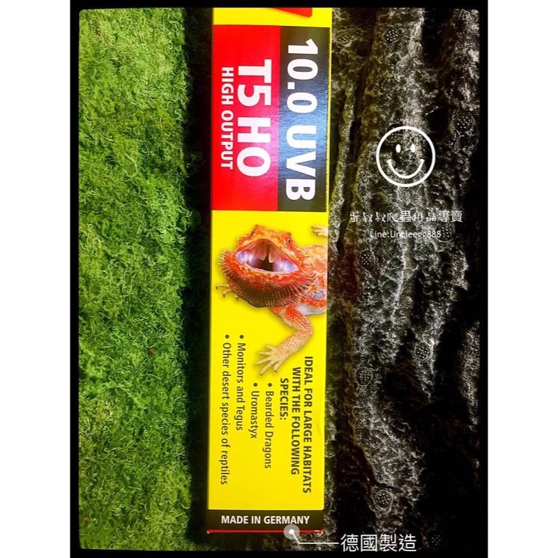 蛋叔叔【預購】Zoomed爬蟲UVB燈管T5-10.0/紫外線燈管/沙漠型/太陽燈/補鈣/增豔-細節圖7