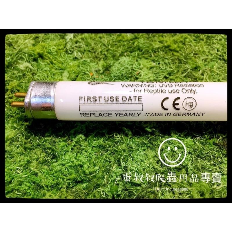 蛋叔叔-Zoomed爬蟲UVB燈管T5-10.0/紫外線燈管/沙漠型/太陽燈/補鈣/增豔-細節圖3