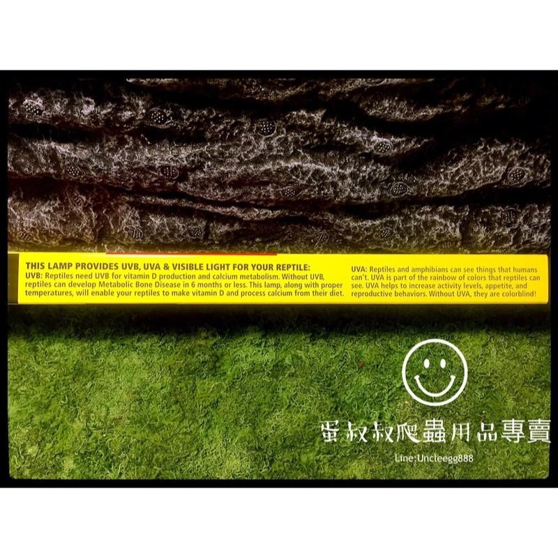 蛋叔叔-Zoomed爬蟲UVB燈管T5-10.0/紫外線燈管/沙漠型/太陽燈/補鈣/增豔-細節圖5
