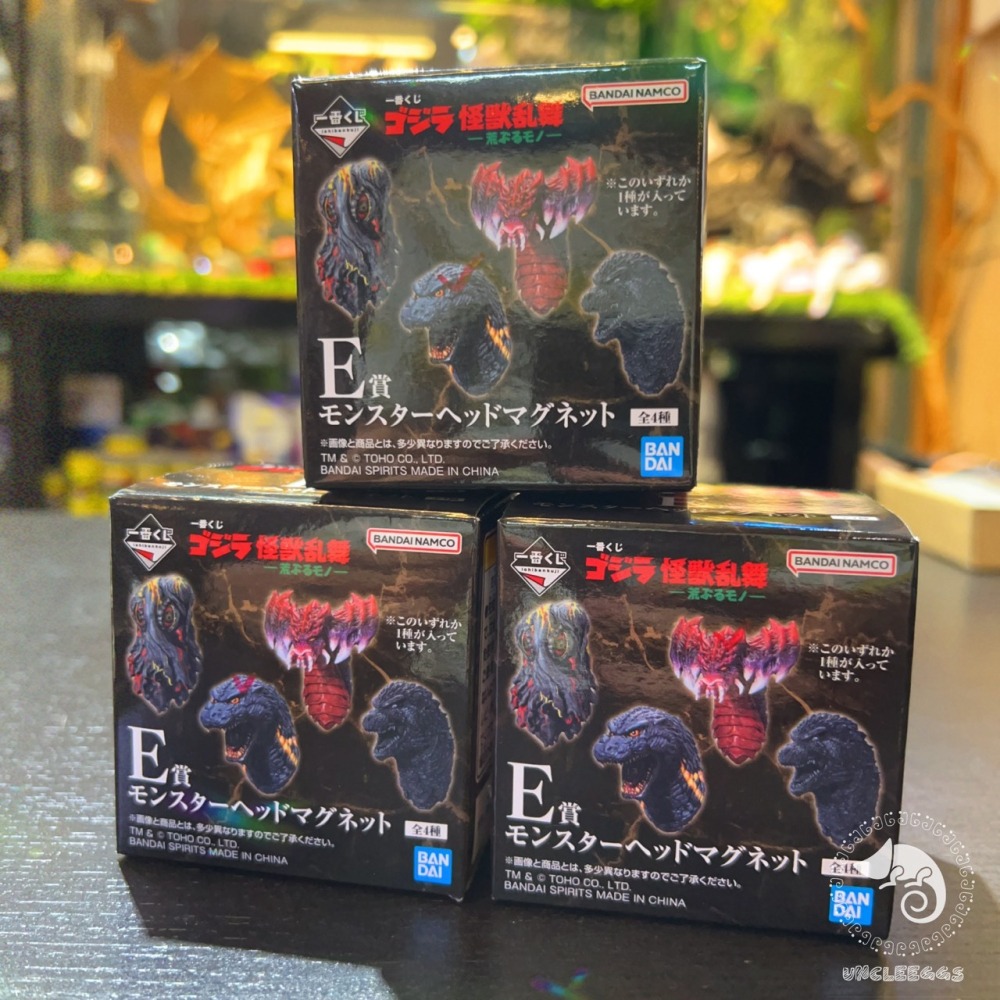 蛋叔叔【限量】哥吉拉一番賞-E賞頭雕單售/哥吉拉/ゴジラ/紅蓮哥/1995/Goodzila/黑多拉/-1.0/集合體-細節圖2