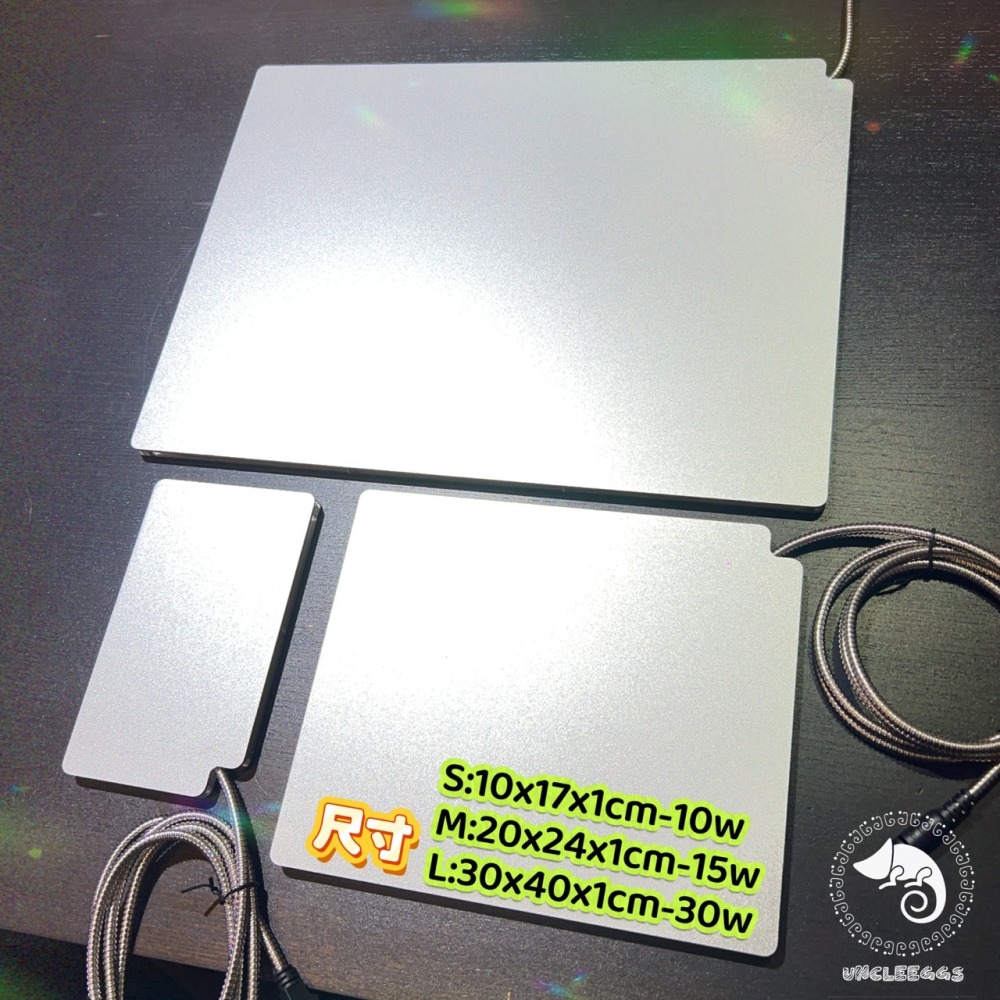 蛋叔叔-Beetle-爬蟲金屬恆溫保暖墊/加熱片/腹部加溫/底部加溫/加熱片/加溫片/耐磨/防潑水/夜間加溫/加熱器-細節圖2