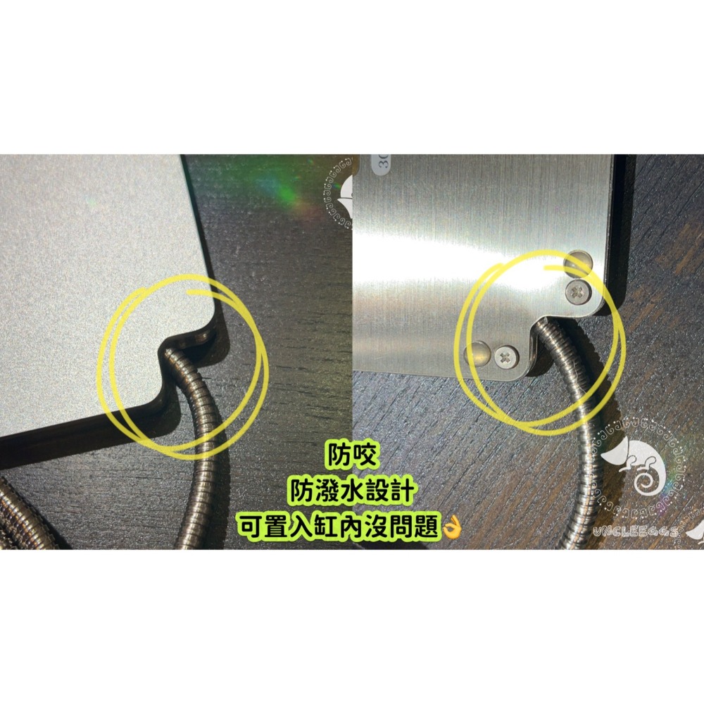 蛋叔叔-Beetle-爬蟲金屬恆溫保暖墊/加熱片/腹部加溫/底部加溫/加熱片/加溫片/耐磨/防潑水/夜間加溫/加熱器-細節圖6