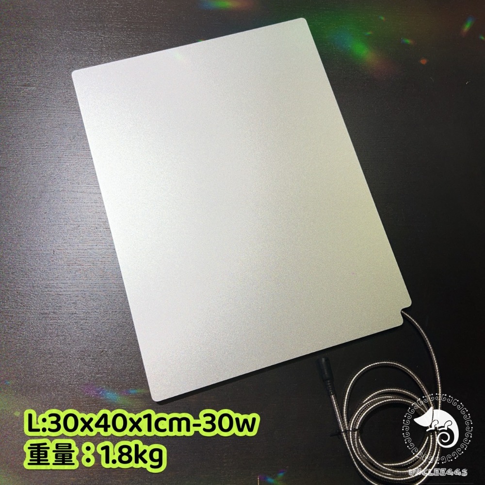 L-30x40x1cm-30w(限郵寄)