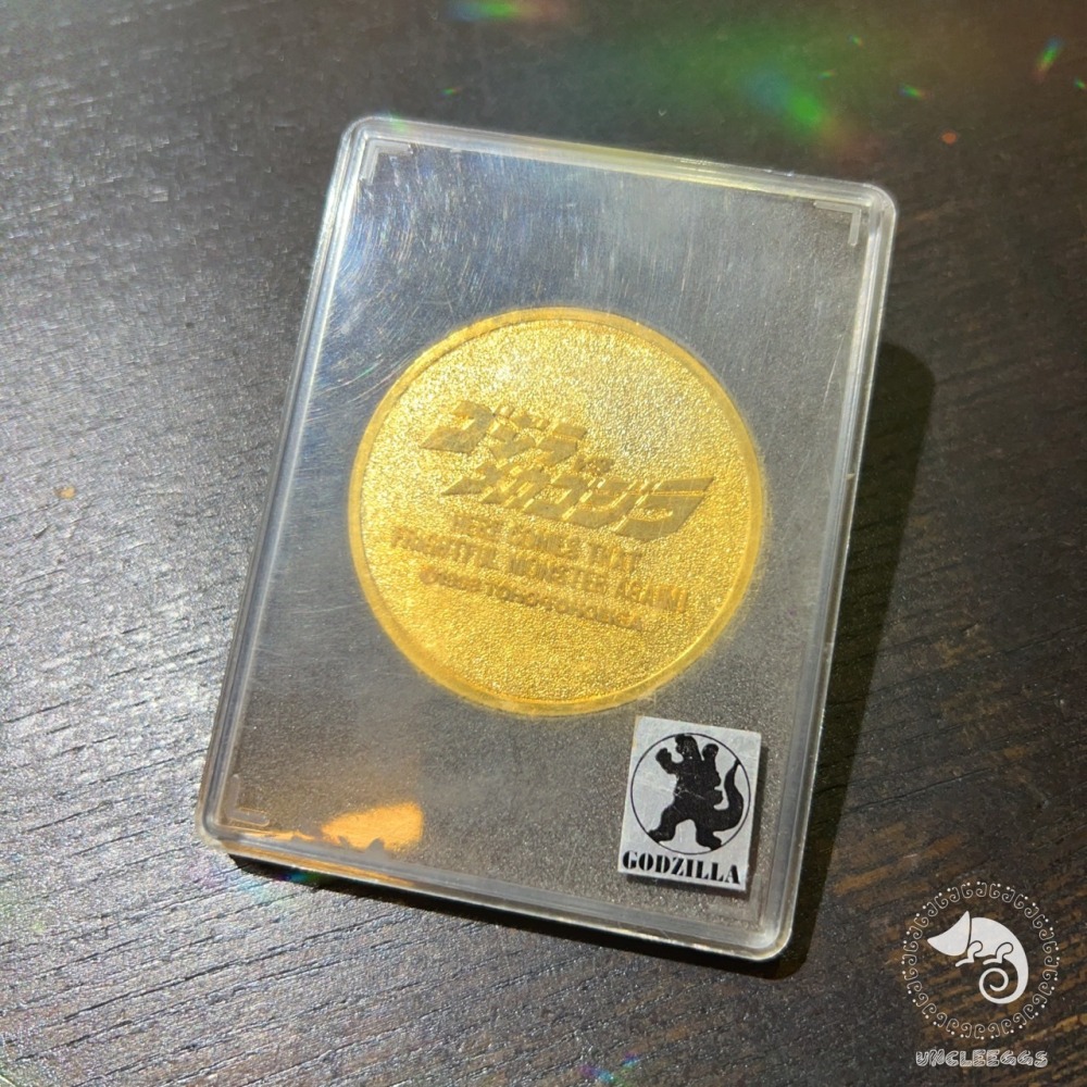 蛋叔叔【現貨】【限量】1993哥吉拉vs機械哥吉拉紀念幣/40周年金幣/ゴジラvsメカゴジラ/怪獸之王/Goodzila-細節圖2