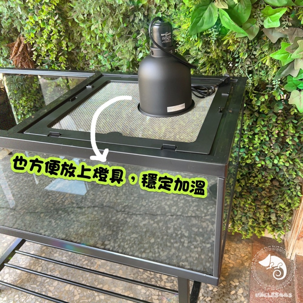 蛋叔叔-零件包-宣龍-塑框玻璃澤龜缸專用網蓋/RP-6530/RP-9530/上蓋/防逃/金屬網片/金屬網/烏龜缸-細節圖5