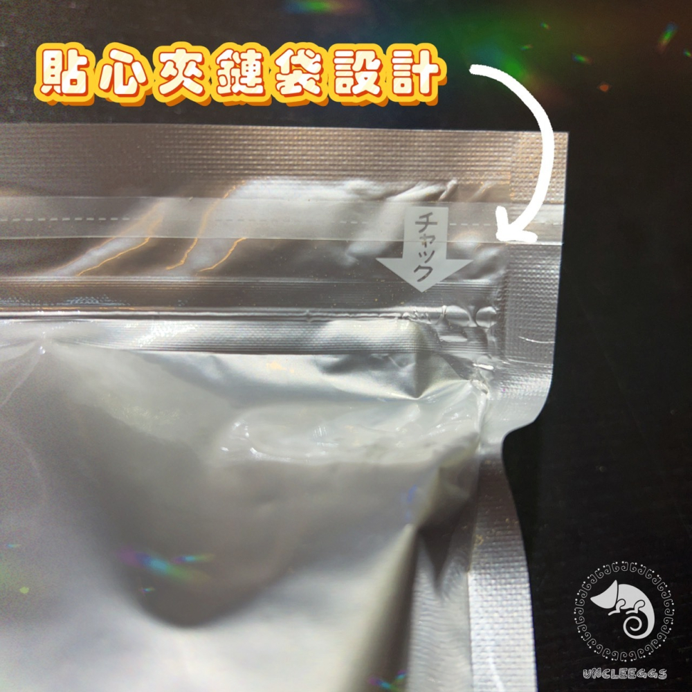 蛋叔叔-Hikari高夠力Saki烏龜飼料M-2Kg(家庭號)/水龜飼料/澤龜飼料/大花臉/鑽紋/巴西龜/鑽紋龜/屋頂龜-細節圖5