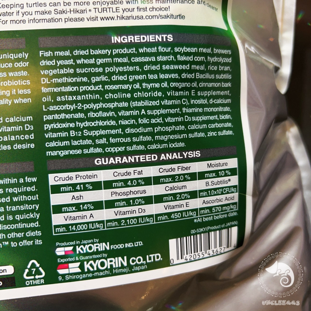 蛋叔叔-Hikari高夠力Saki烏龜飼料M-2Kg(家庭號)/水龜飼料/澤龜飼料/大花臉/鑽紋/巴西龜/鑽紋龜/屋頂龜-細節圖6